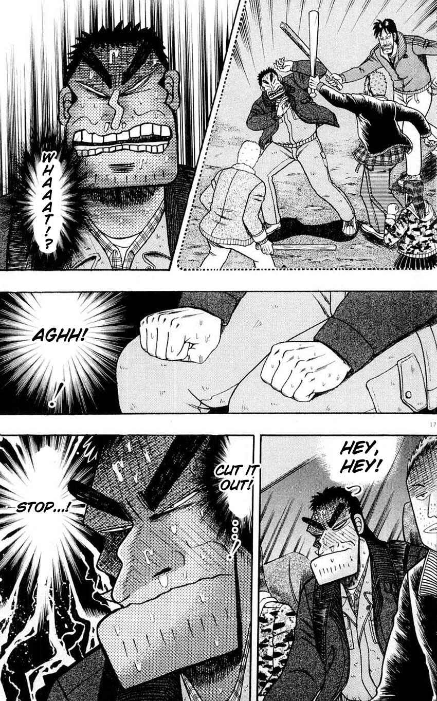 The Legend of the Strongest Man Kurosawa Chapter 14 - Page 17