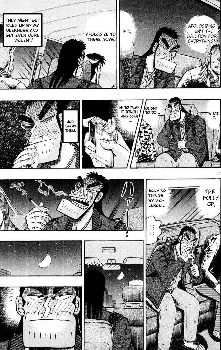 The Legend of the Strongest Man Kurosawa Chapter 14 - Page 19