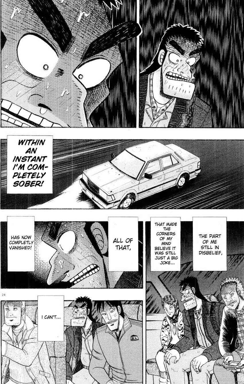The Legend of the Strongest Man Kurosawa Chapter 14 - Page 24
