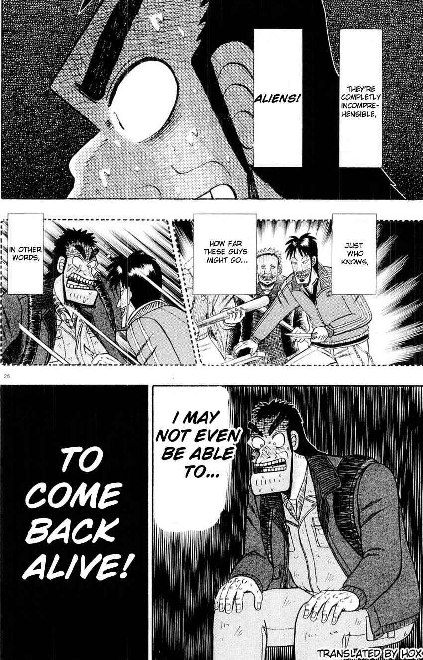 The Legend of the Strongest Man Kurosawa Chapter 14 - Page 26