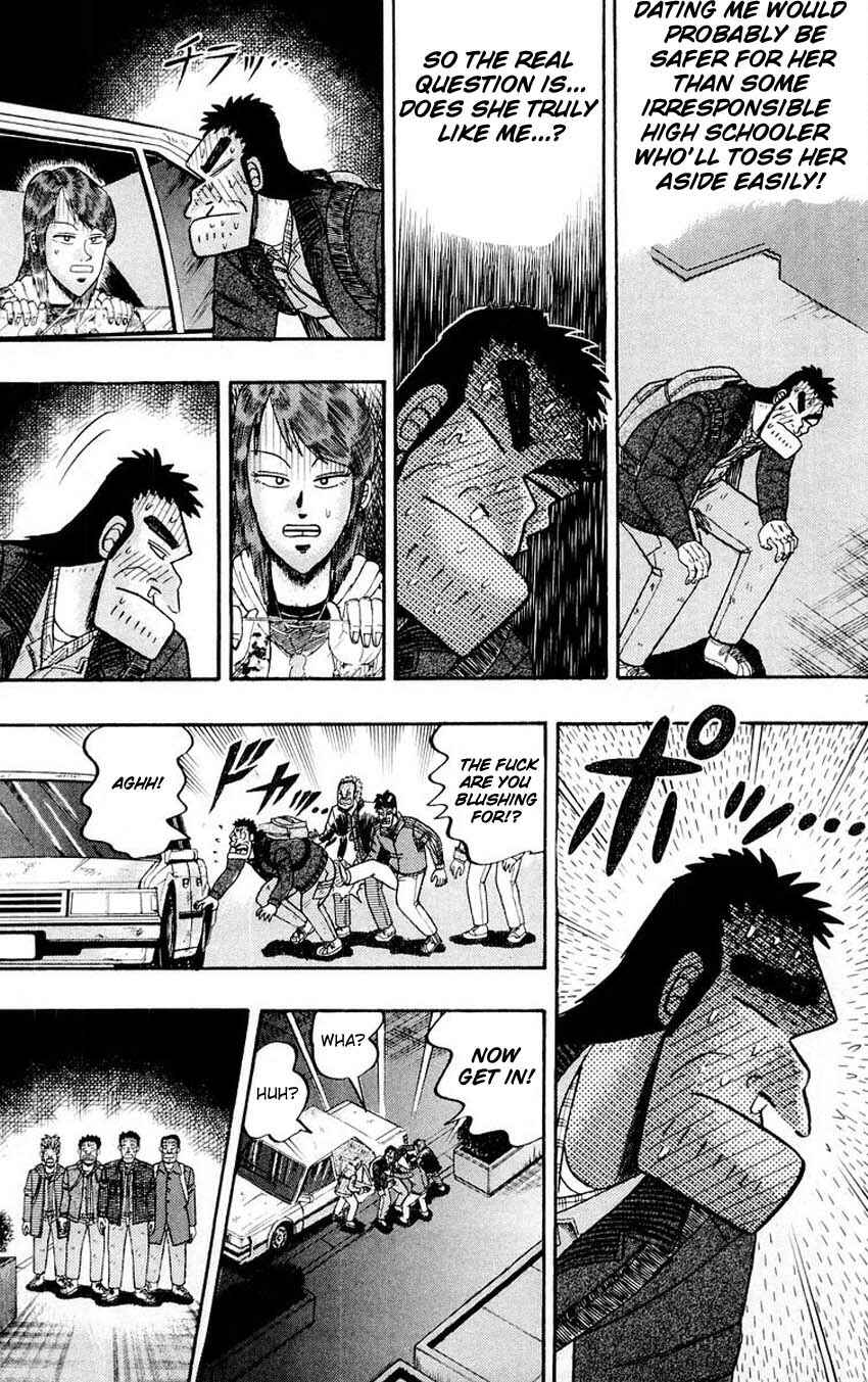 The Legend of the Strongest Man Kurosawa Chapter 14 - Page 7
