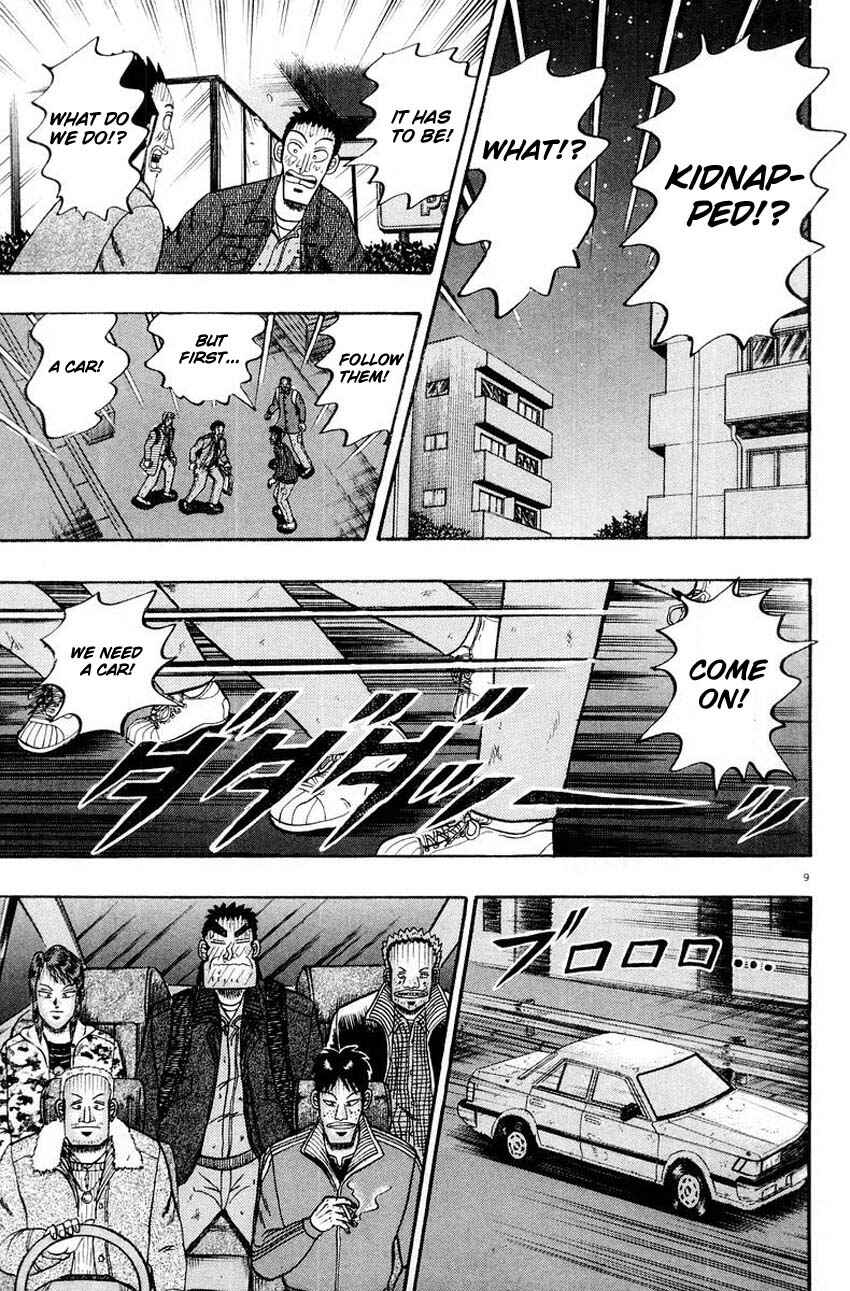 The Legend of the Strongest Man Kurosawa Chapter 14 - Page 9