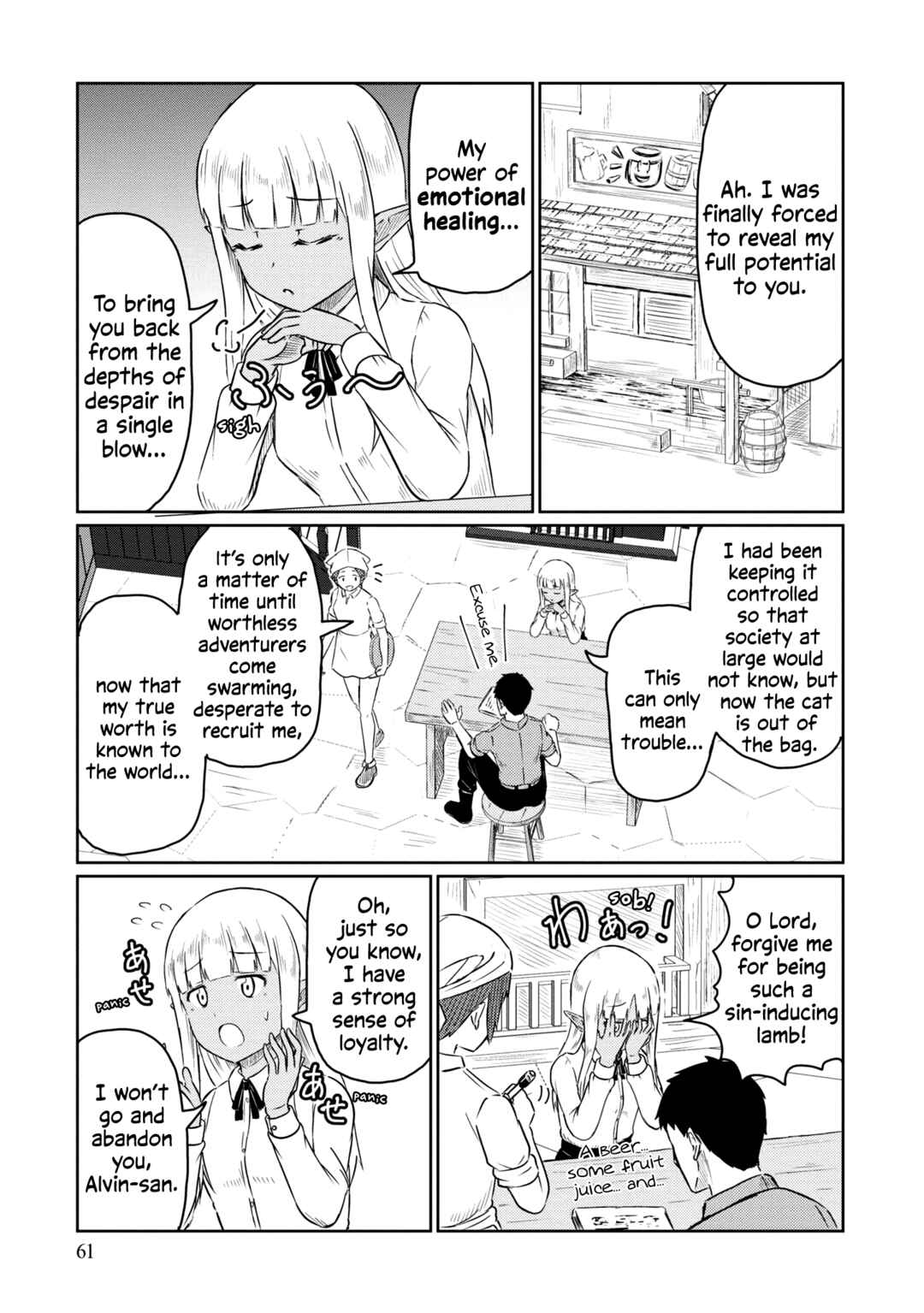 Kono Healer, Mendokusai Chapter 55 - Page 2