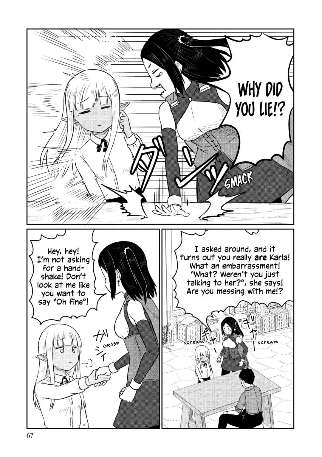 Kono Healer, Mendokusai Chapter 55 - Page 8