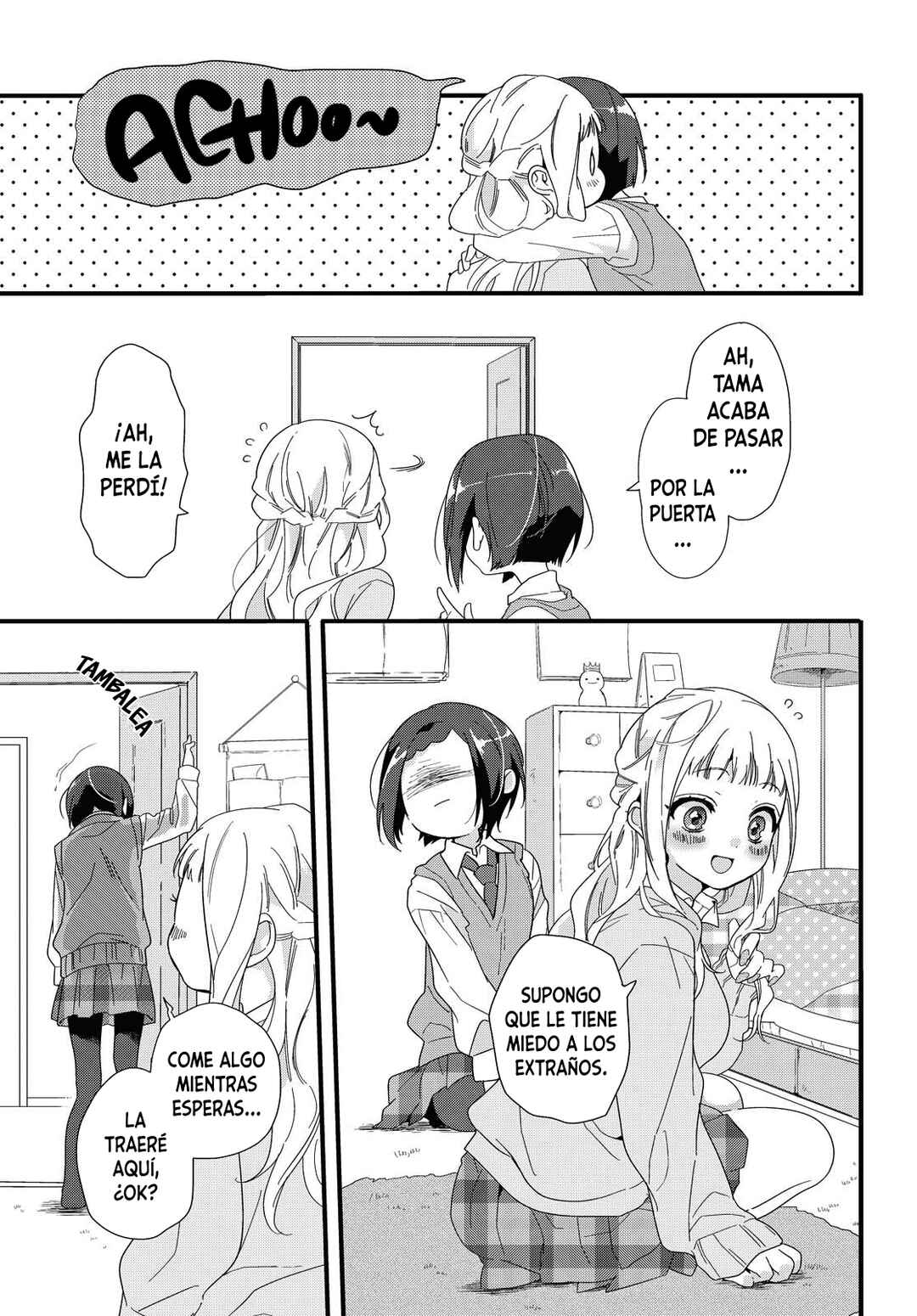 Schrödin Girl Chapter ? - Page 12