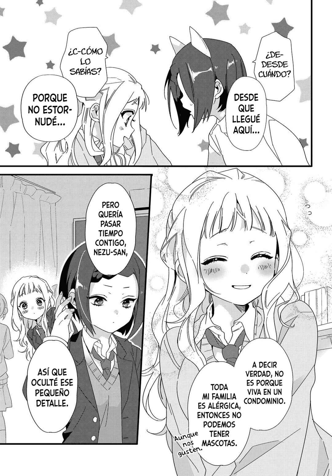 Schrödin Girl Chapter ? - Page 16