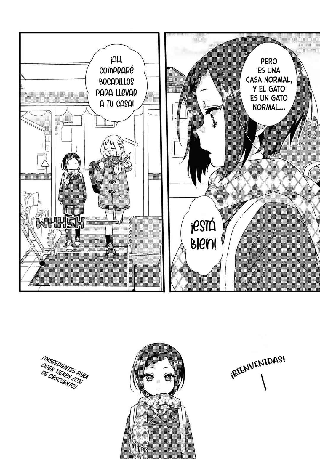 Schrödin Girl Chapter ? - Page 5