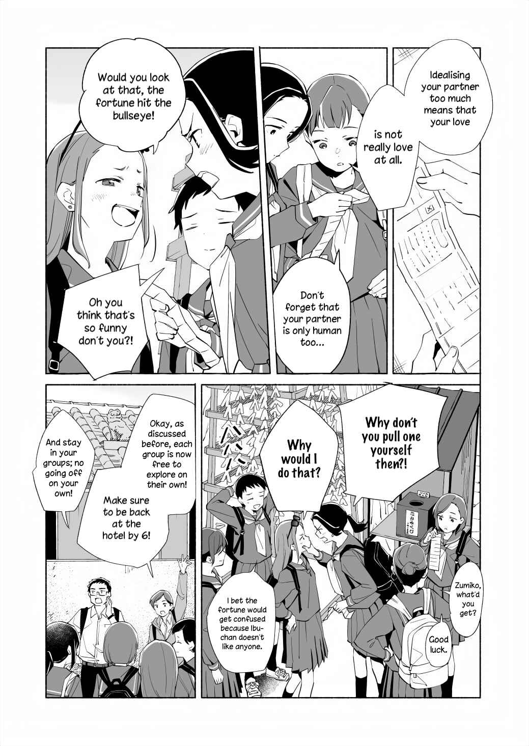 Ano Koro no Aoi Hoshi Chapter 17.1 - Page 11