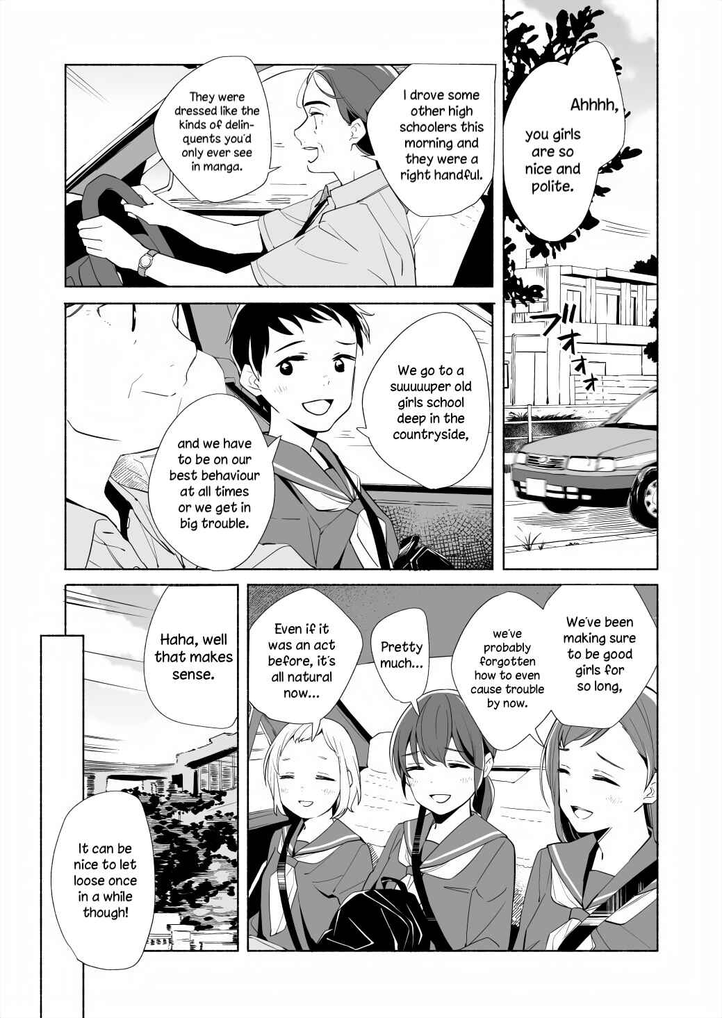 Ano Koro no Aoi Hoshi Chapter 17.1 - Page 12