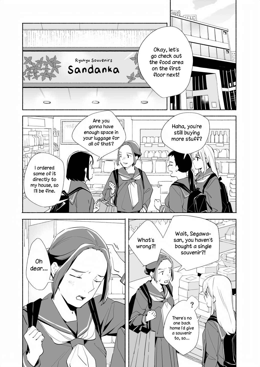 Ano Koro no Aoi Hoshi Chapter 17.1 - Page 13