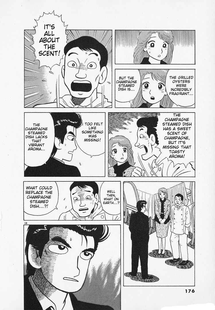 Oishinbo Chapter 185 - Page 19