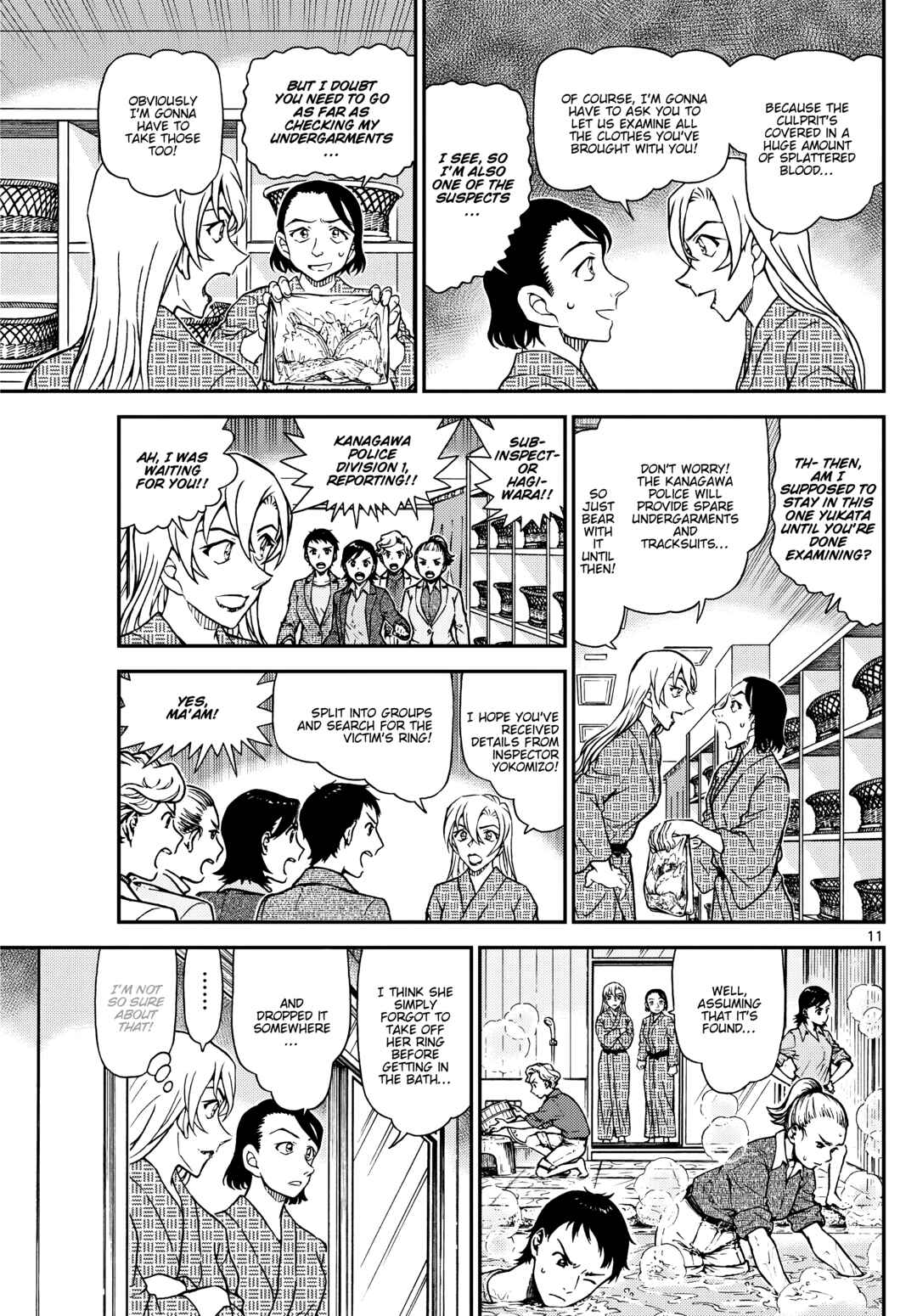 Detective Conan Chapter 1155 - Page 12