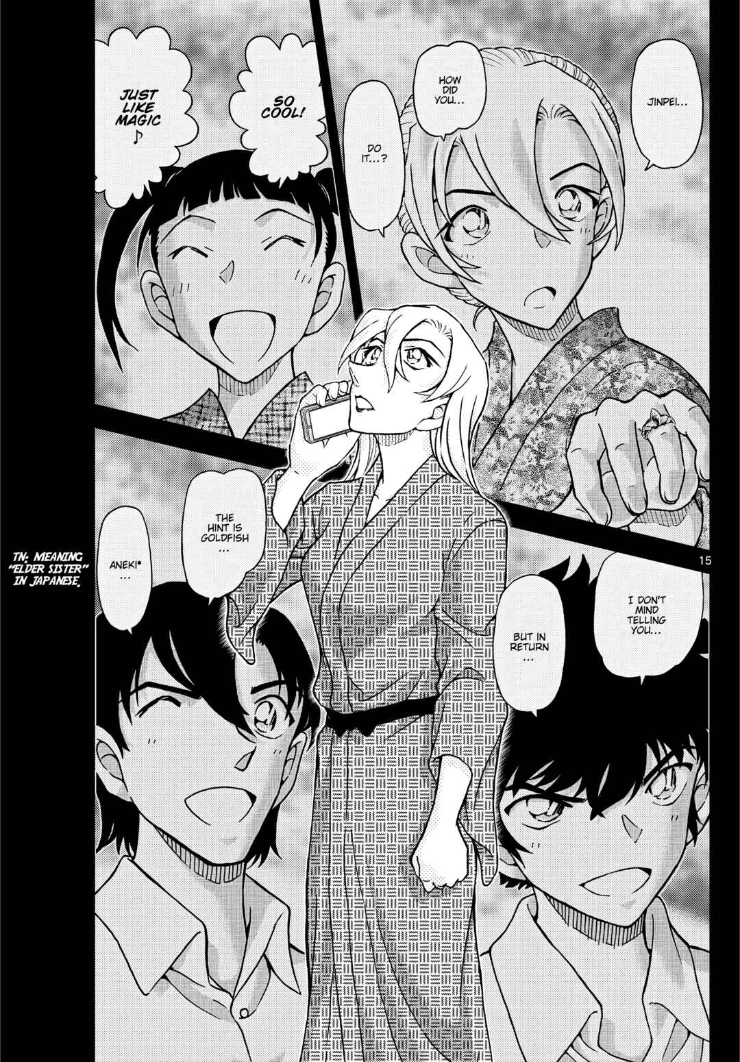 Detective Conan Chapter 1155 - Page 16