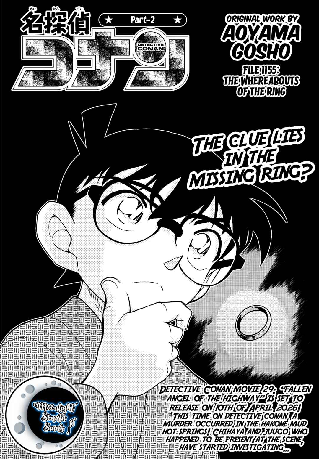 Detective Conan Chapter 1155 - Page 2