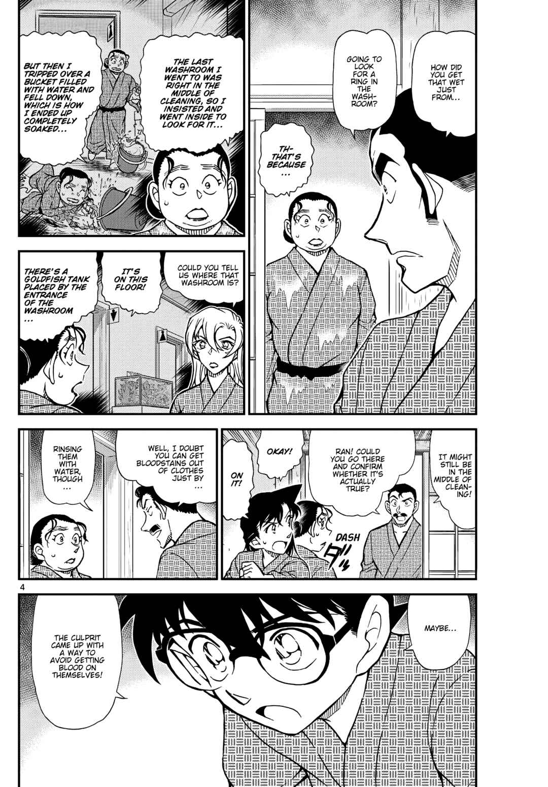Detective Conan Chapter 1155 - Page 5