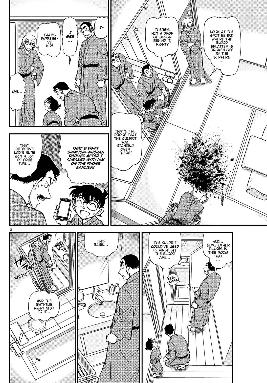Detective Conan Chapter 1155 - Page 7