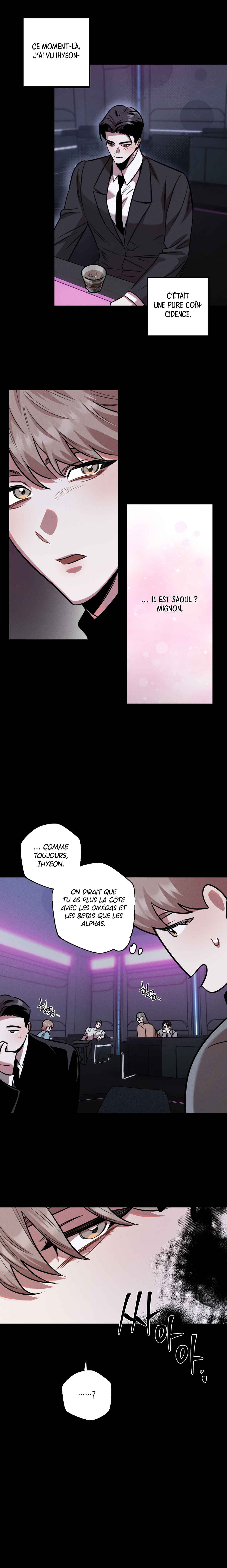 Accidental Baby Chapter 12 - Page 15