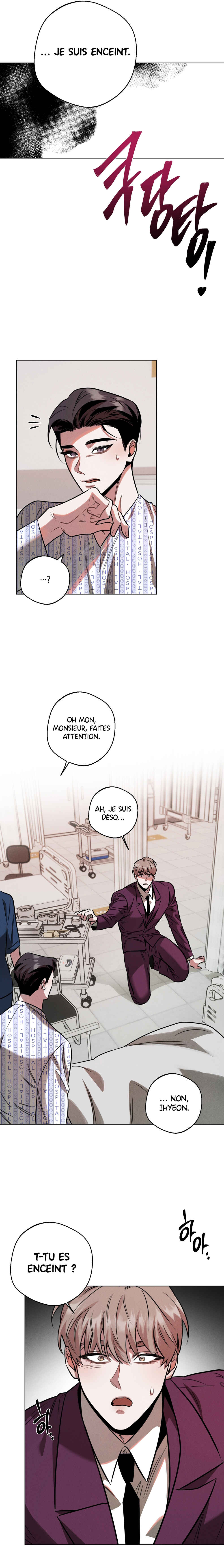 Accidental Baby Chapter 12 - Page 2