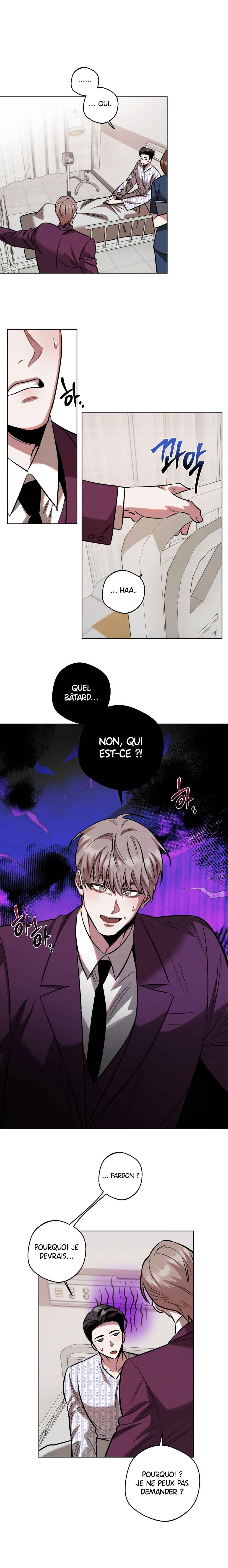Accidental Baby Chapter 12 - Page 3