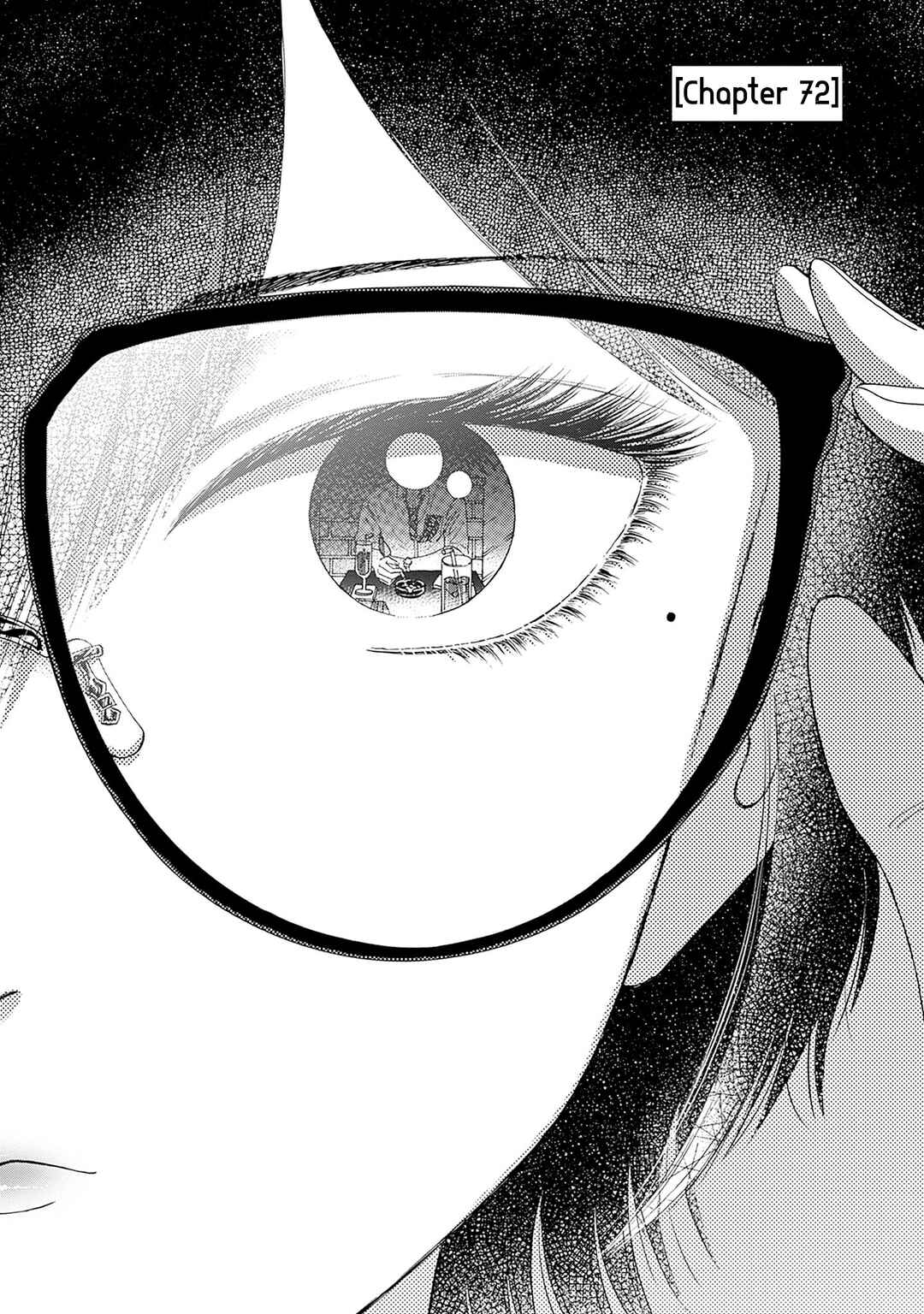 Kowloon Generic Romance Chapter 72 - Page 1