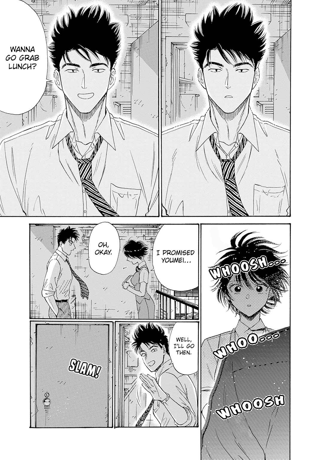 Kowloon Generic Romance Chapter 72 - Page 16