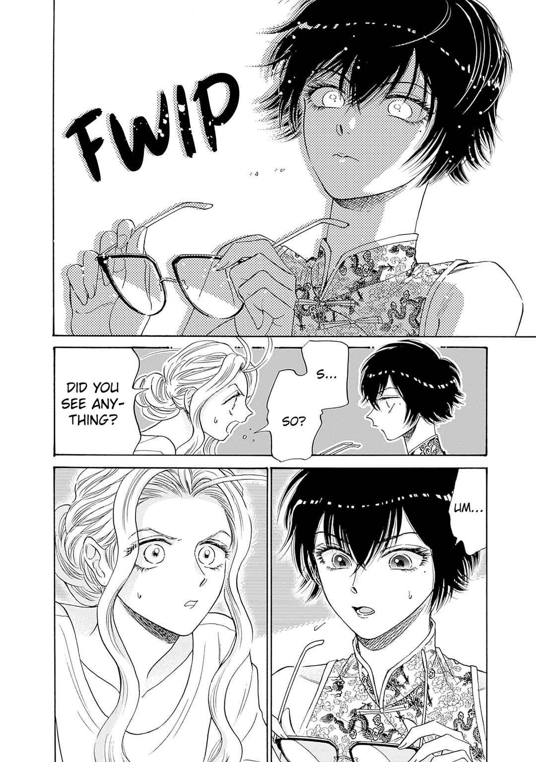 Kowloon Generic Romance Chapter 72 - Page 8