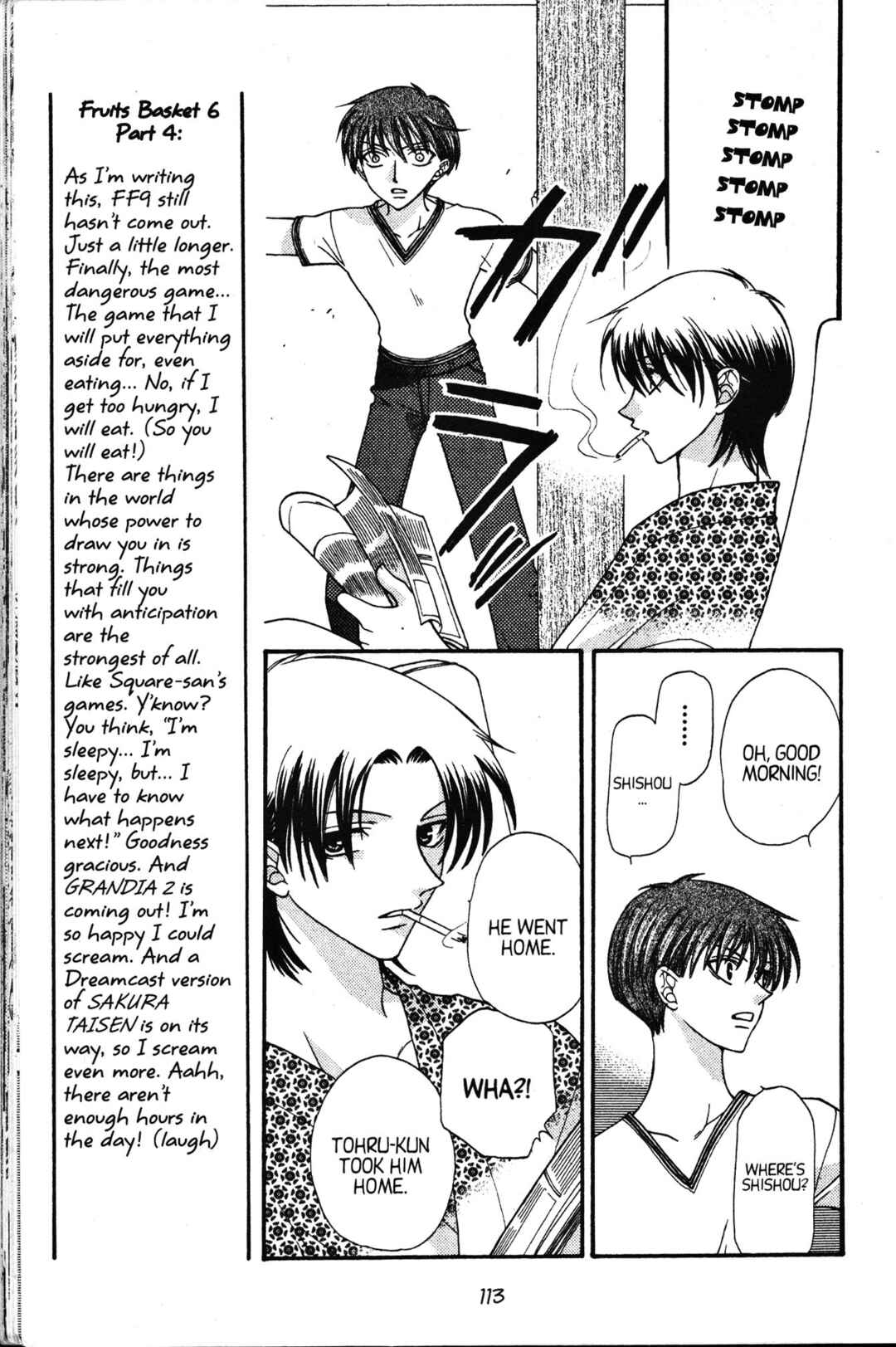 Fruits Basket Chapter 34 - Page 11