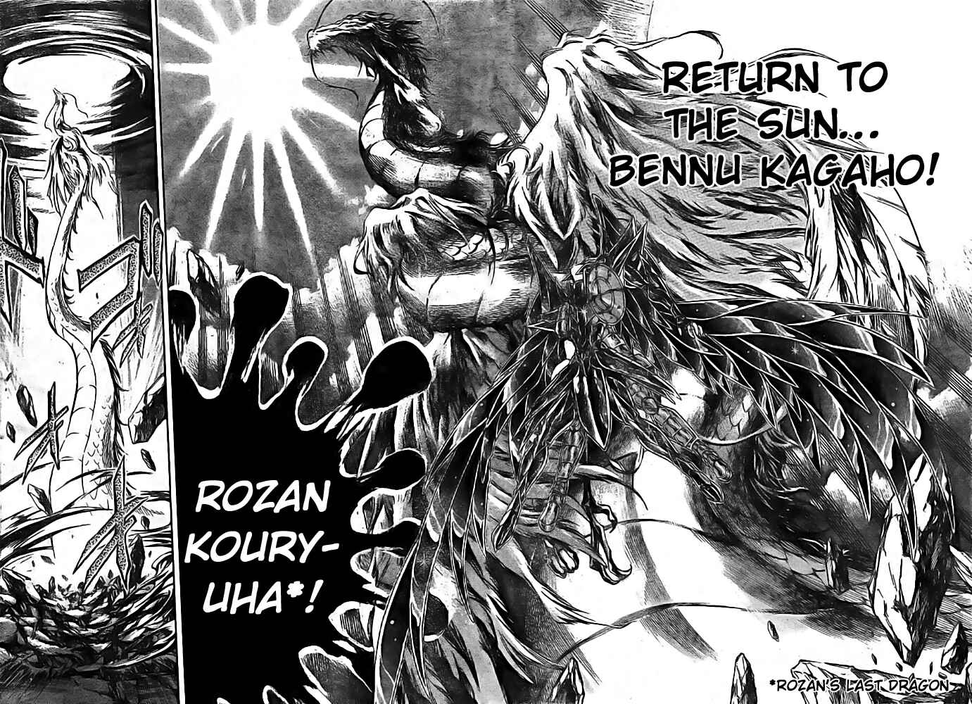 Saint Seiya: The Lost Canvas Chapter 178 - Page 3
