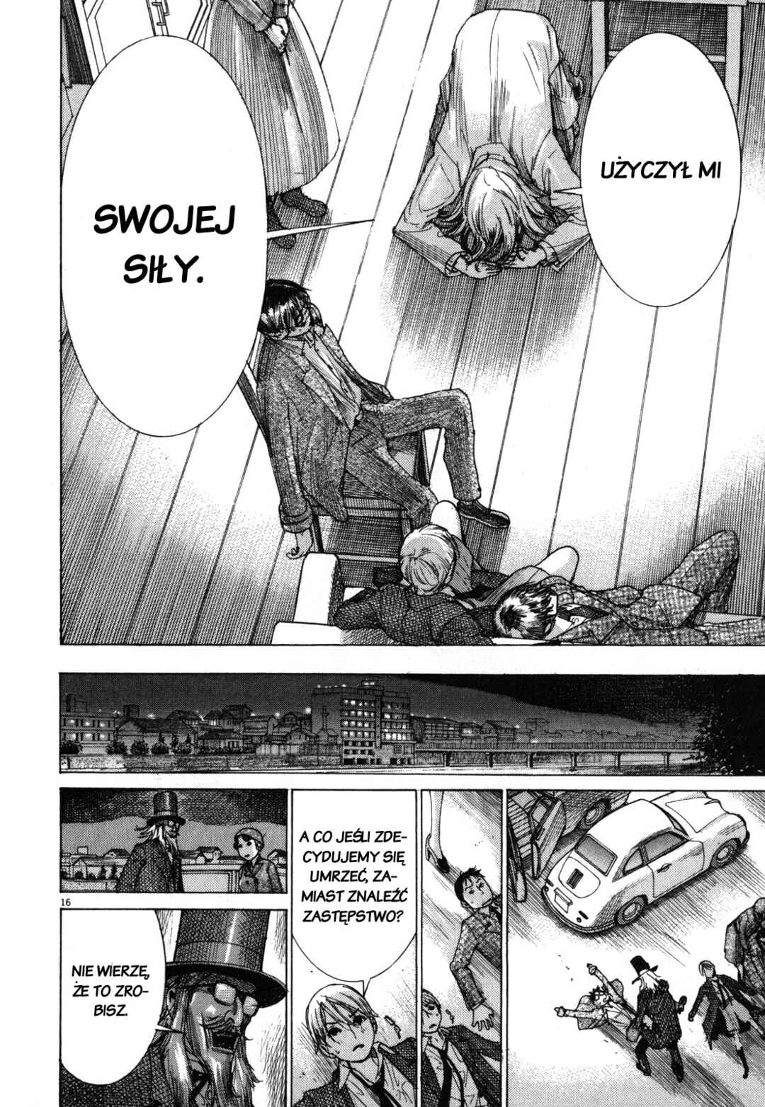 Yuureitou Chapter 16 - Page 16