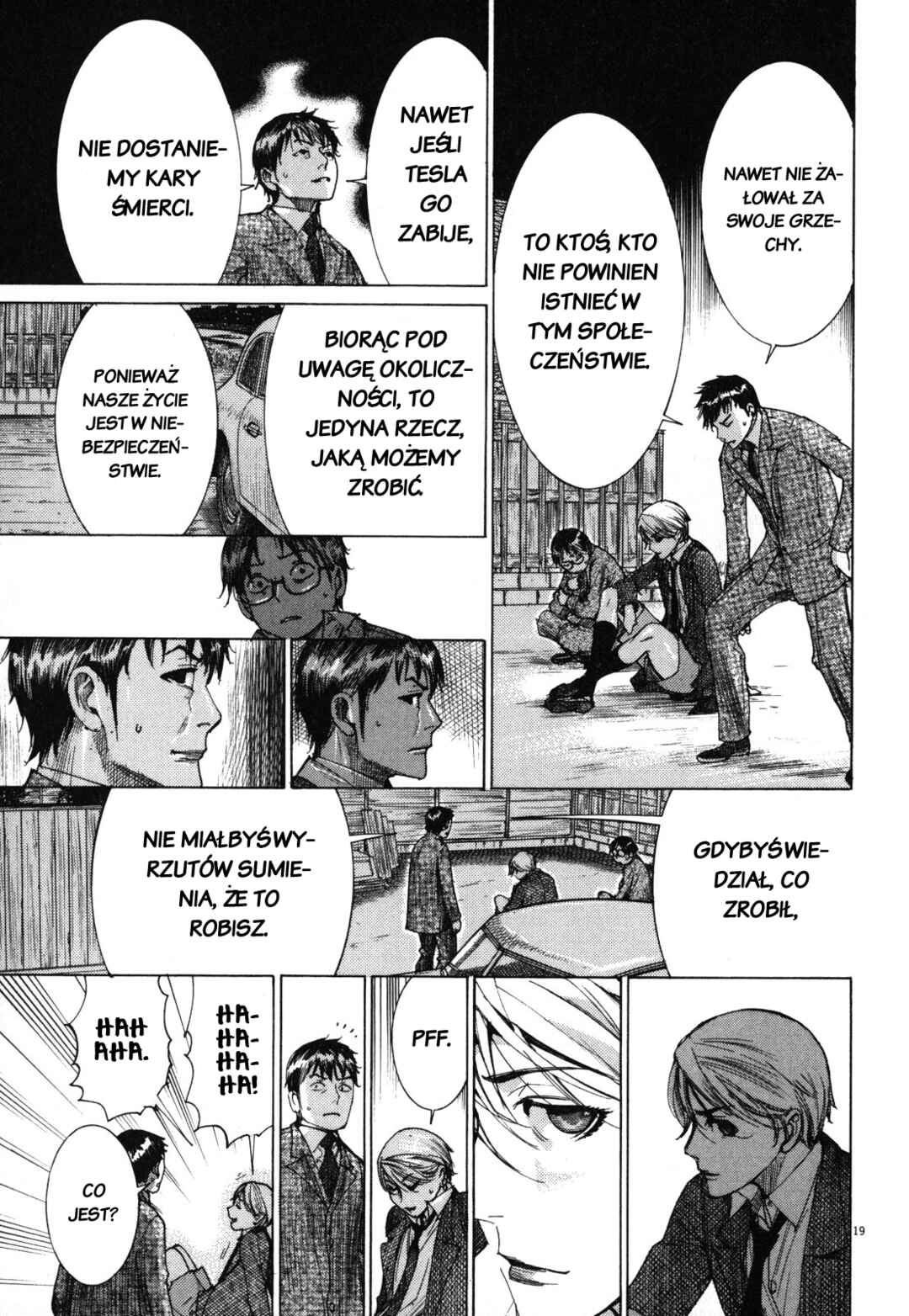 Yuureitou Chapter 16 - Page 19