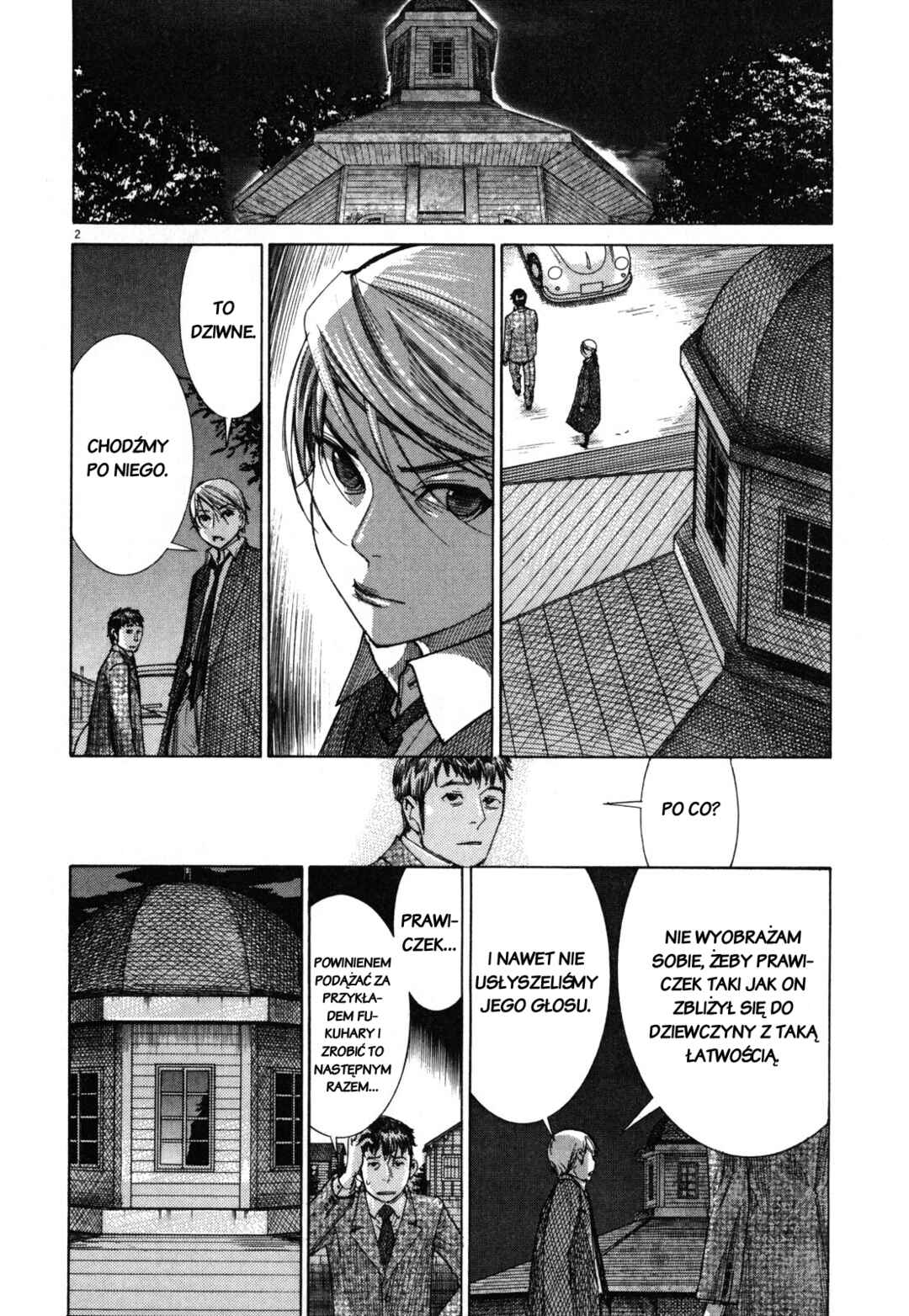 Yuureitou Chapter 16 - Page 2