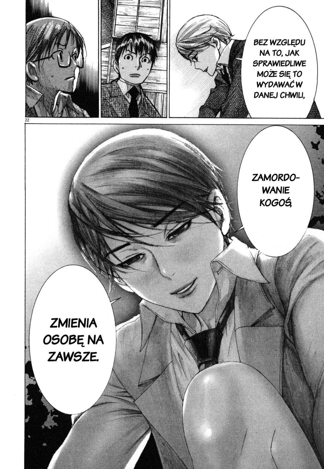 Yuureitou Chapter 16 - Page 22