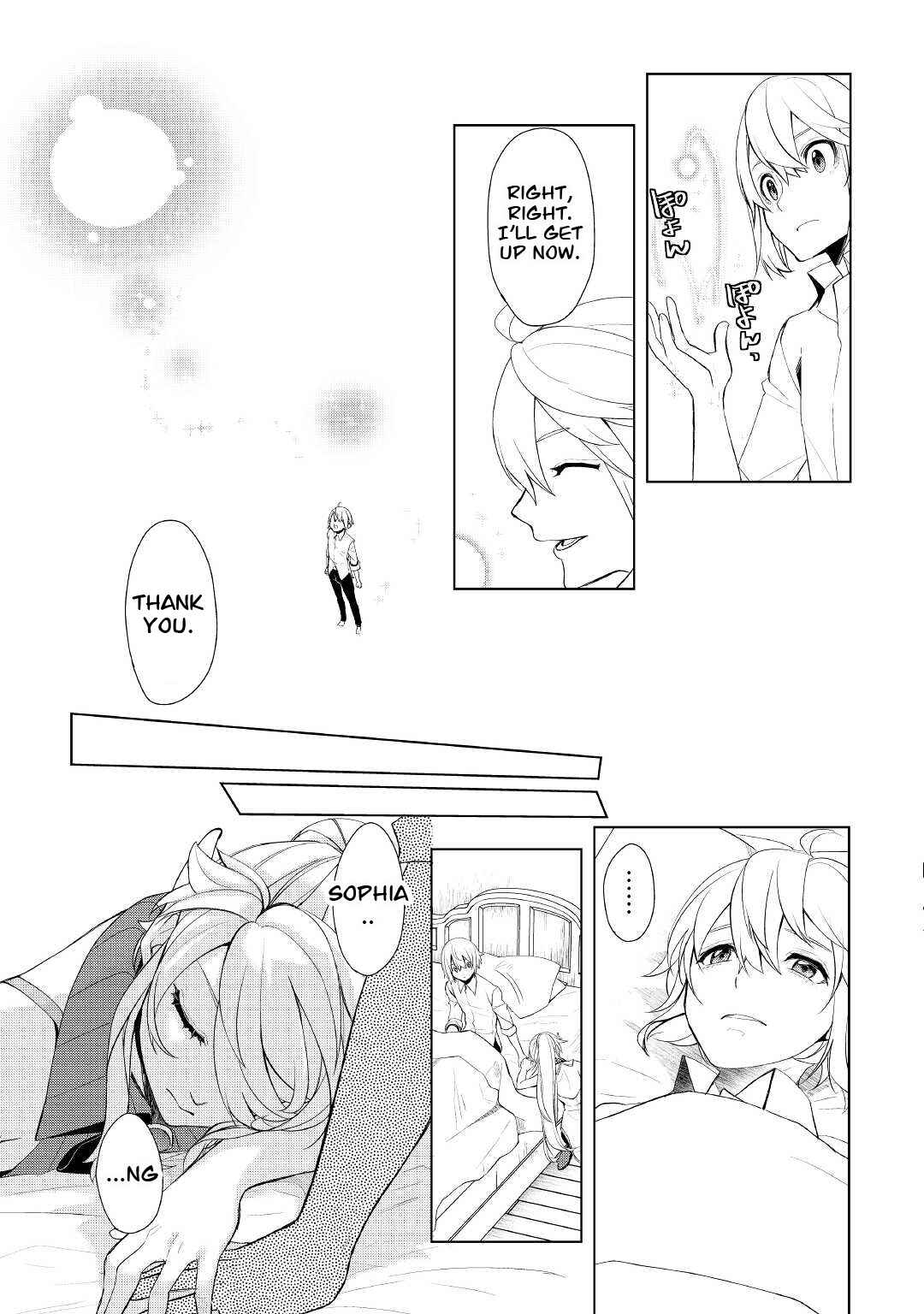 Izure Saikyou no Renkinjutsushi? Chapter 34 - Page 13