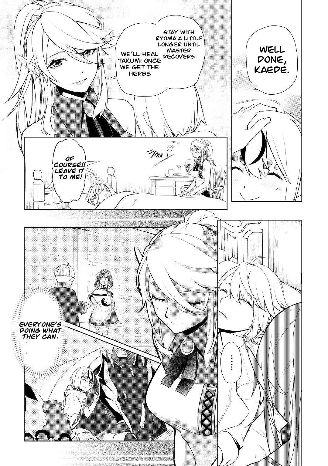 Izure Saikyou no Renkinjutsushi? Chapter 34 - Page 9