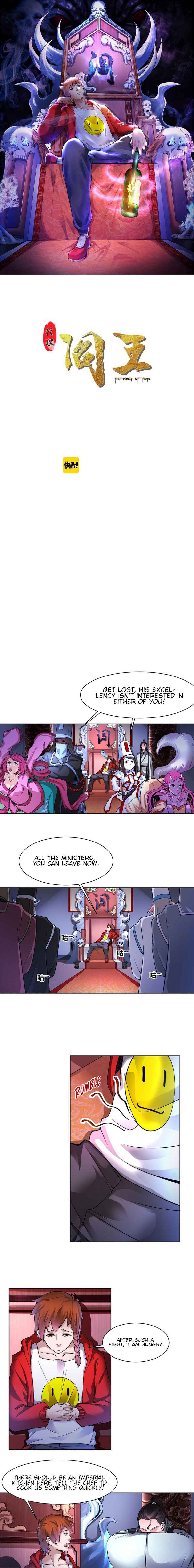 The Proxy of Yama Chapter 7 - Page 2