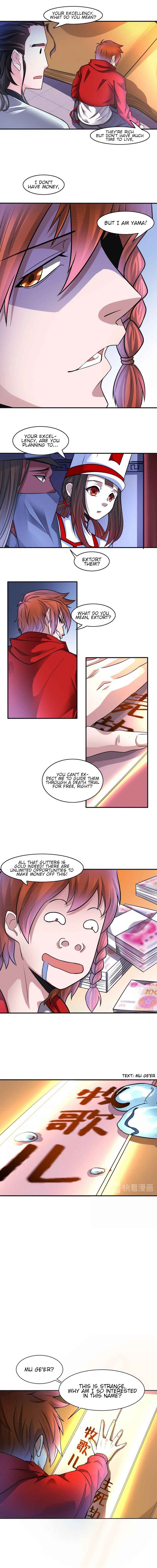 The Proxy of Yama Chapter 7 - Page 8