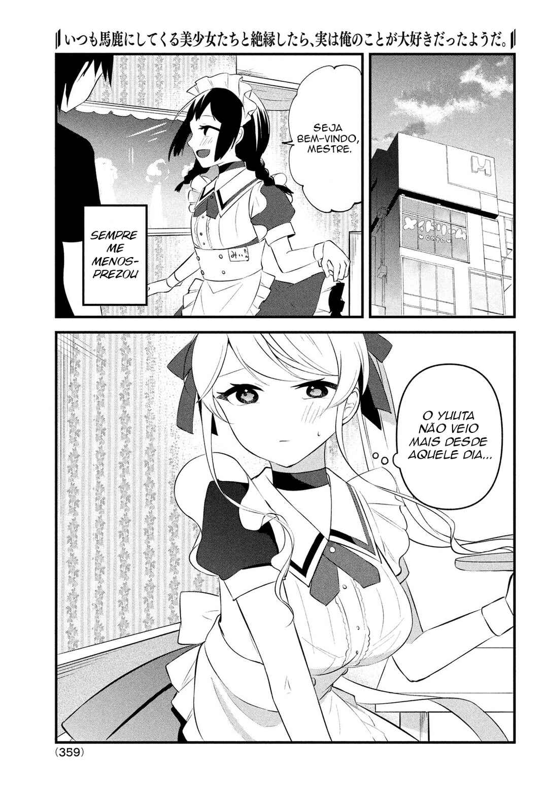 Itsumo Baka ni Shitekuru Bishoujo-tachi to Zetsuen Shitara, Jitsu wa Ore no koto ga Daisuki datta you da. Chapter 6 - Page 16