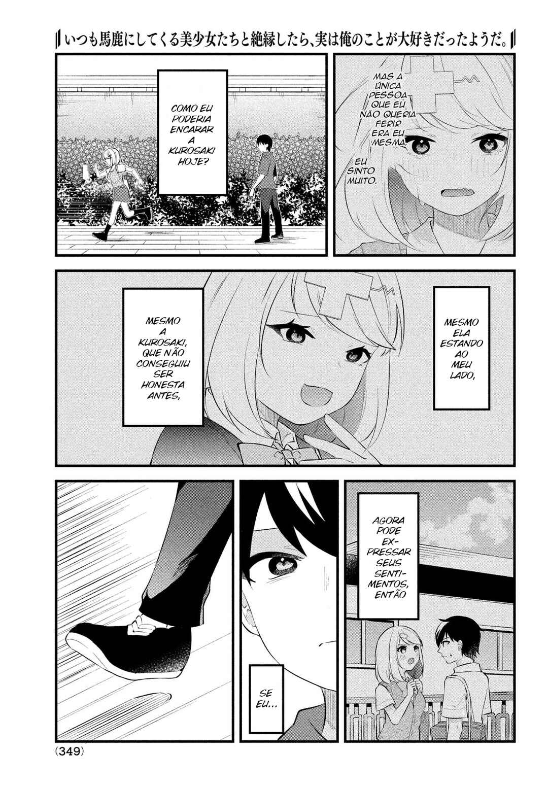 Itsumo Baka ni Shitekuru Bishoujo-tachi to Zetsuen Shitara, Jitsu wa Ore no koto ga Daisuki datta you da. Chapter 6 - Page 6