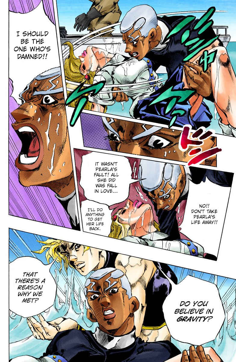 JoJo no Kimyou na Bouken: Part 6 - Stone Ocean Color-ban Chapter 129 - Page 4