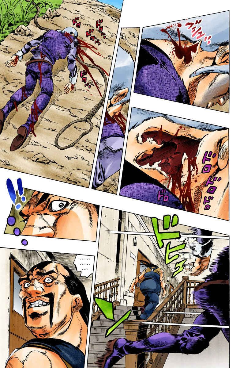 JoJo no Kimyou na Bouken: Part 6 - Stone Ocean Color-ban Chapter 129 - Page 8