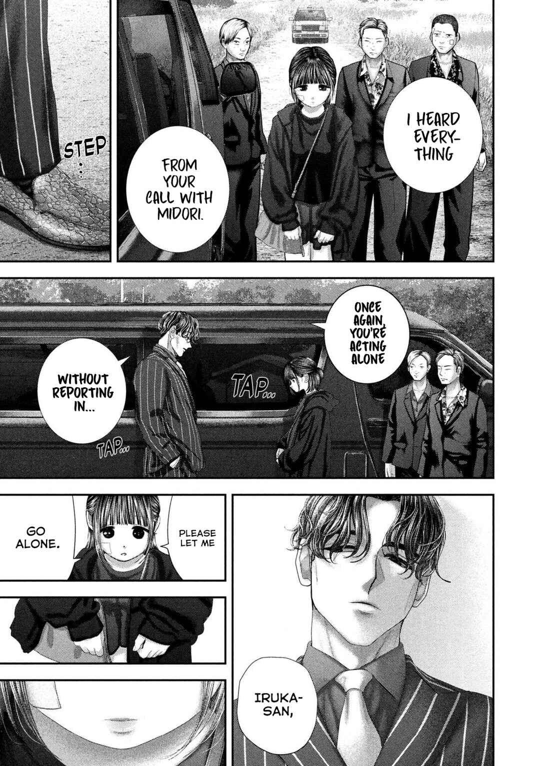 Nezumi no Hatsukoi Chapter 105 - Page 11