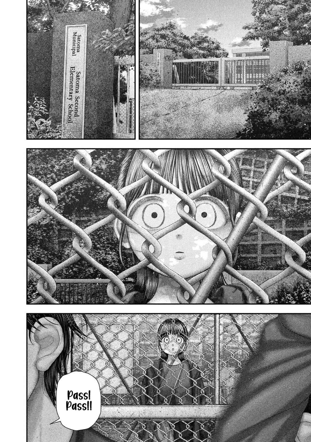 Nezumi no Hatsukoi Chapter 105 - Page 15