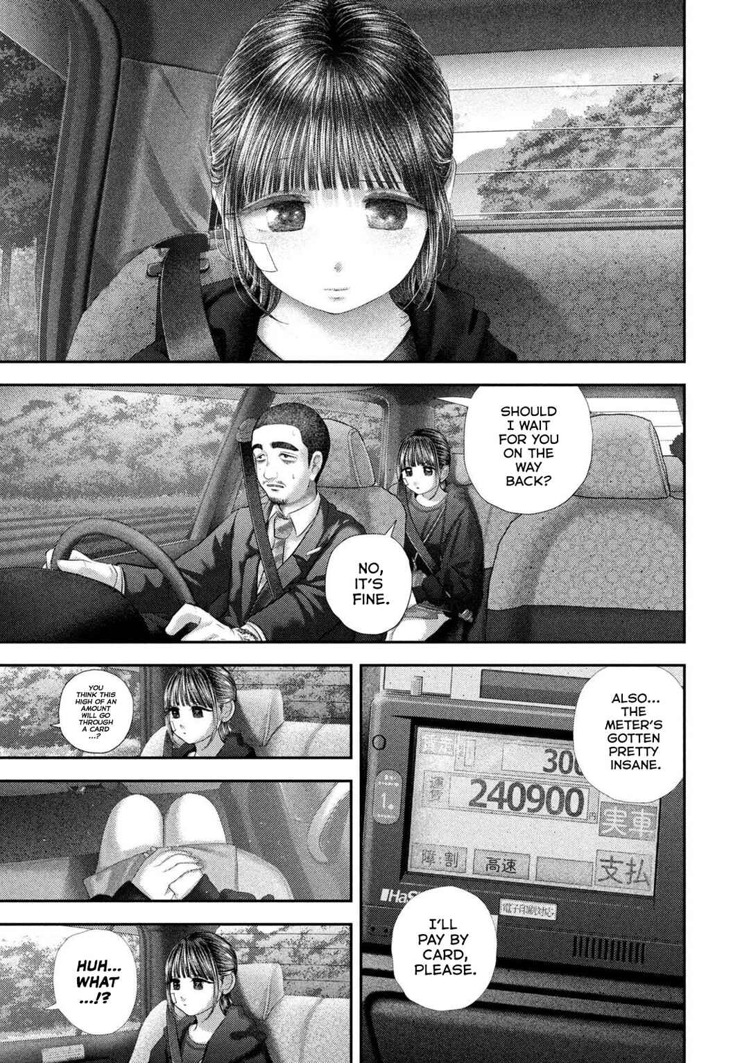 Nezumi no Hatsukoi Chapter 105 - Page 9
