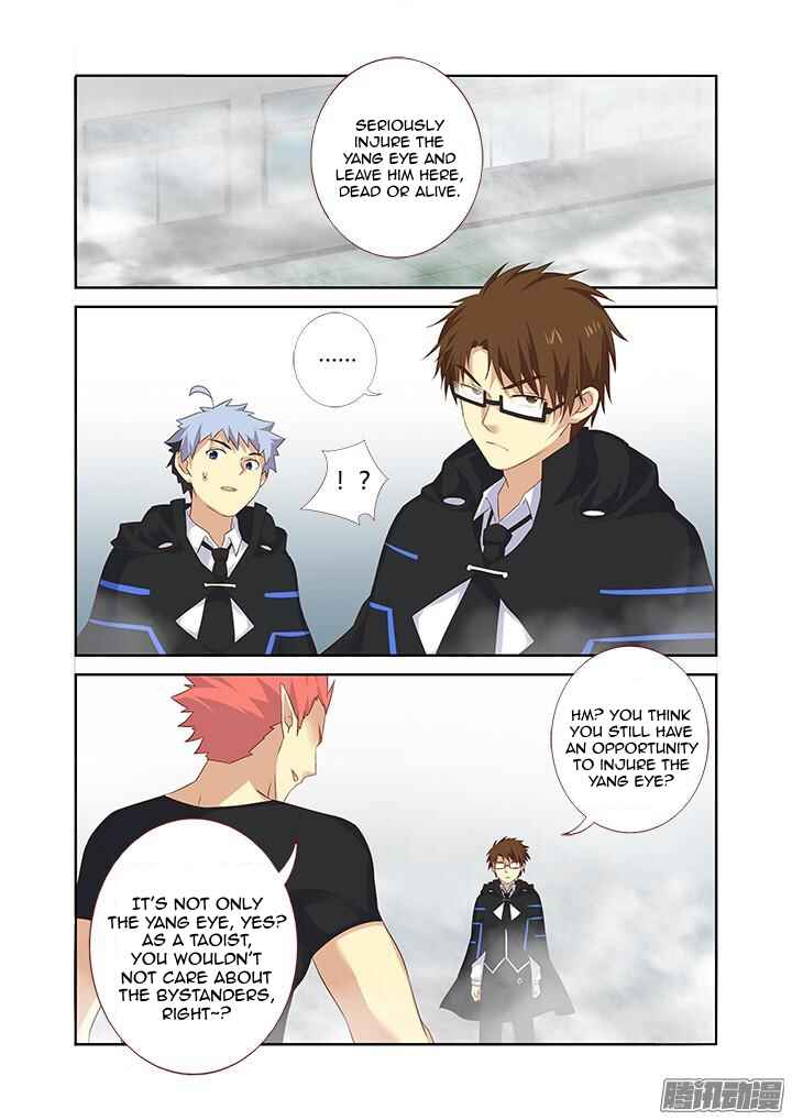 Yaoguai Mingdan Chapter 325 - Page 6