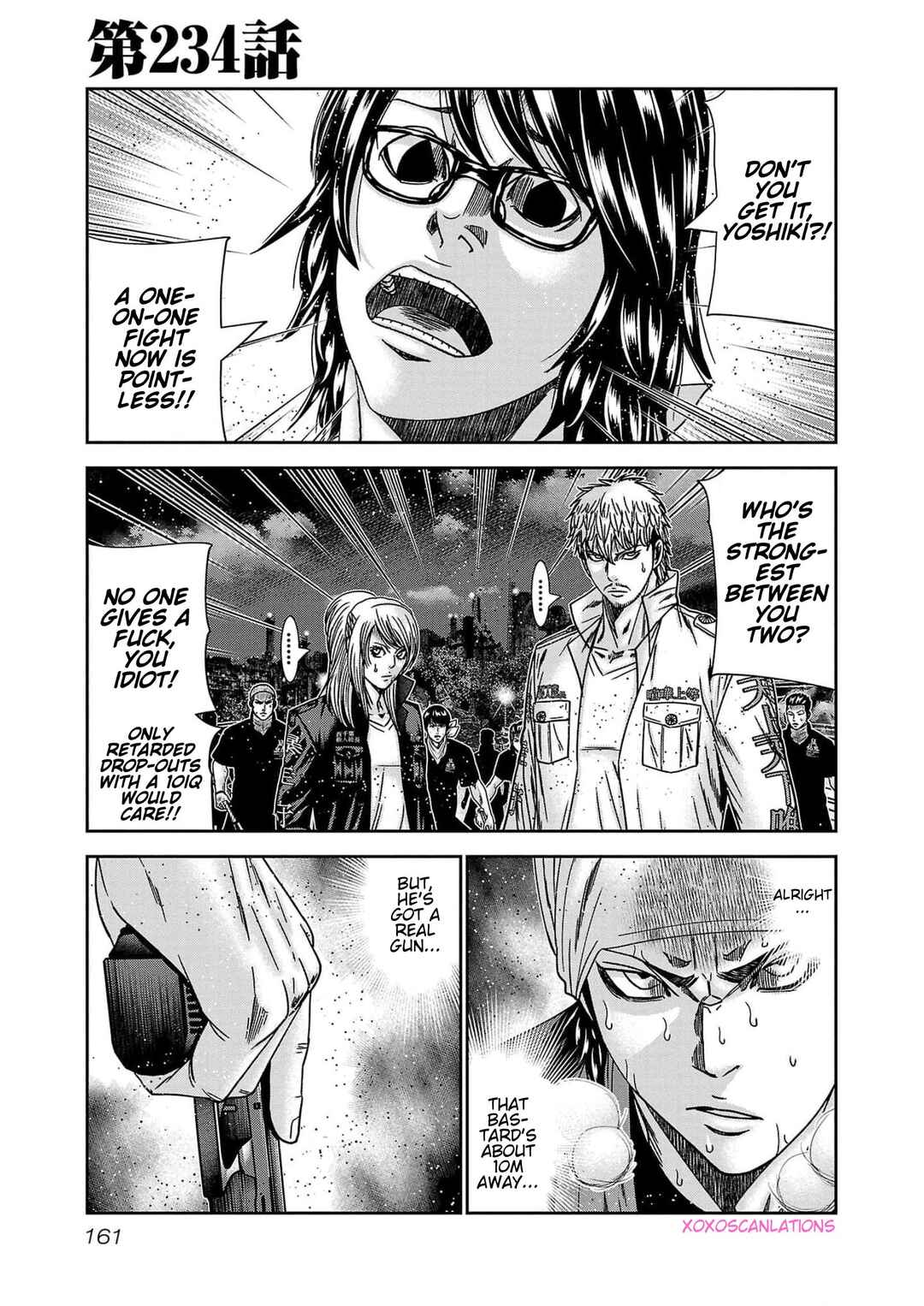 OUT Chapter 234 - Page 1