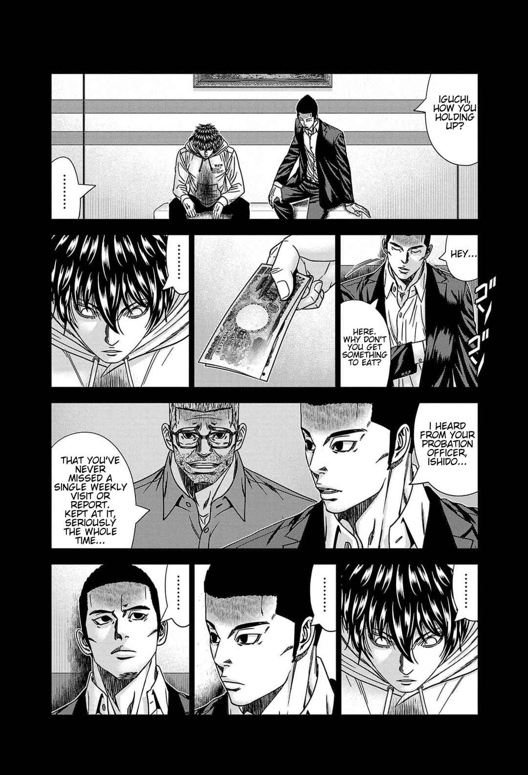 OUT Chapter 234 - Page 10