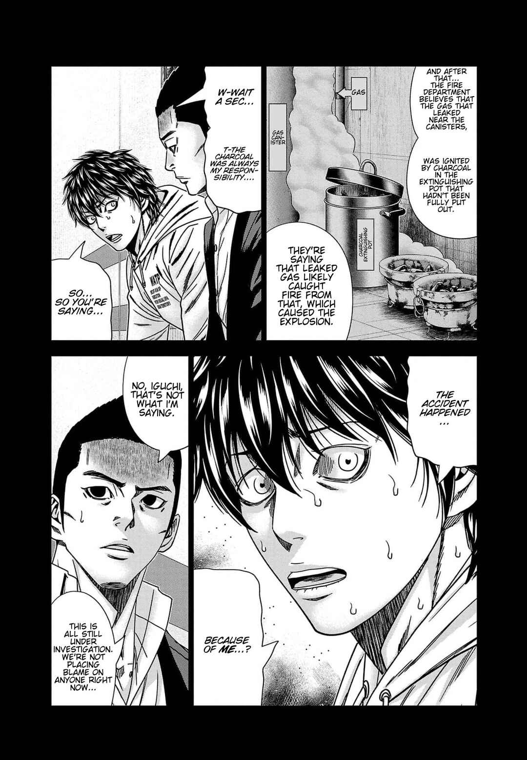 OUT Chapter 234 - Page 12