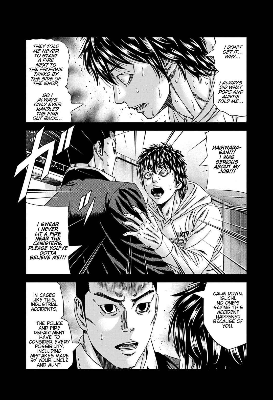 OUT Chapter 234 - Page 13