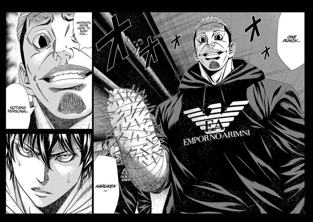 OUT Chapter 234 - Page 19