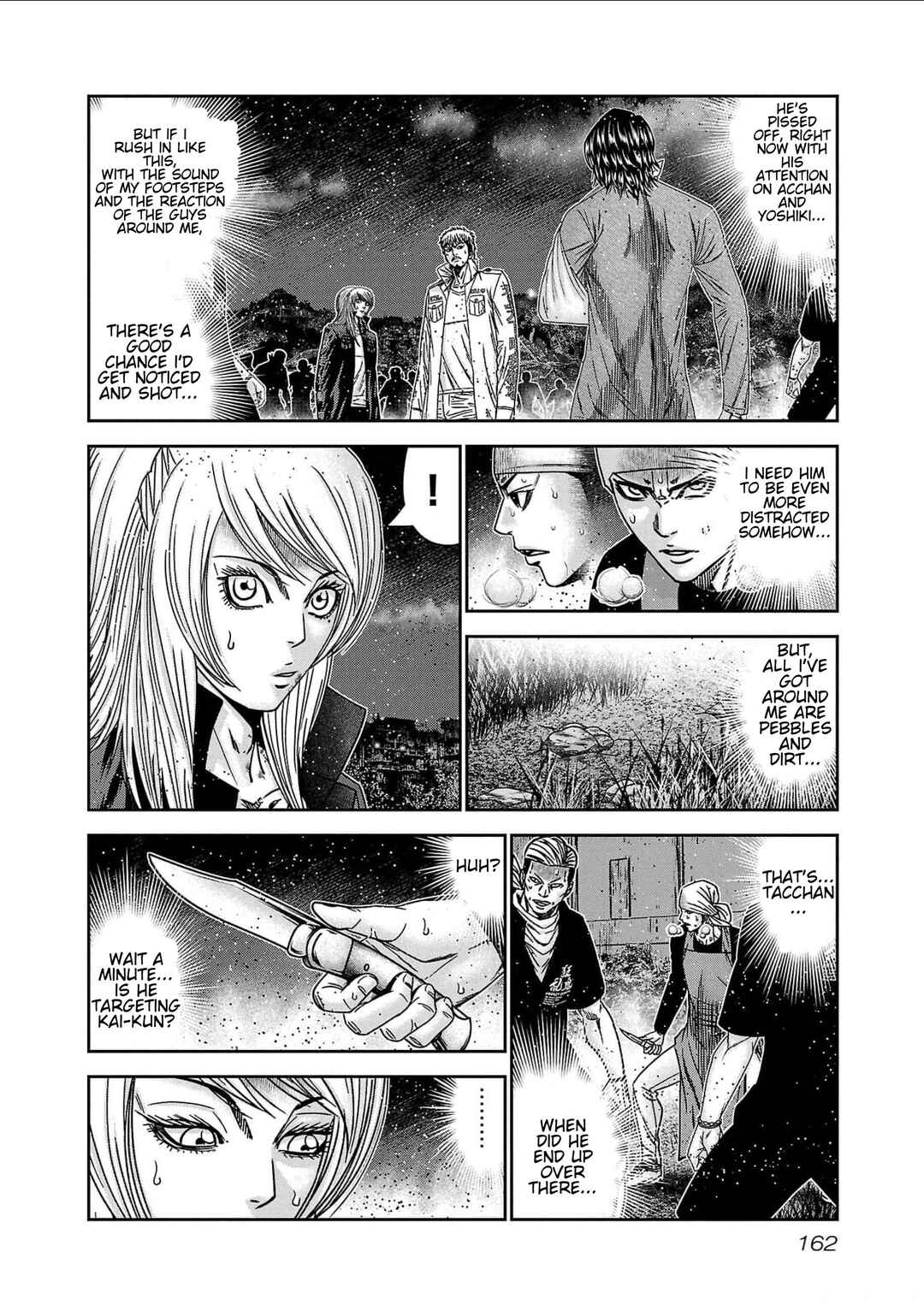 OUT Chapter 234 - Page 2